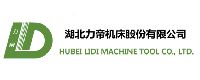 合作客户